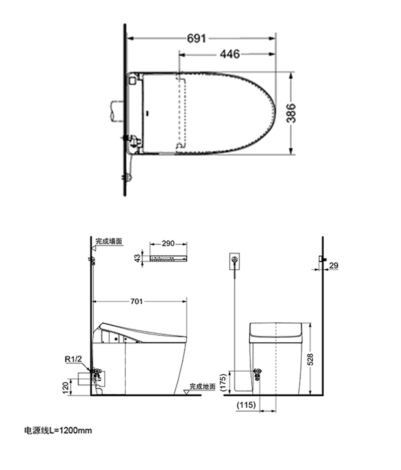 產品尺寸展示