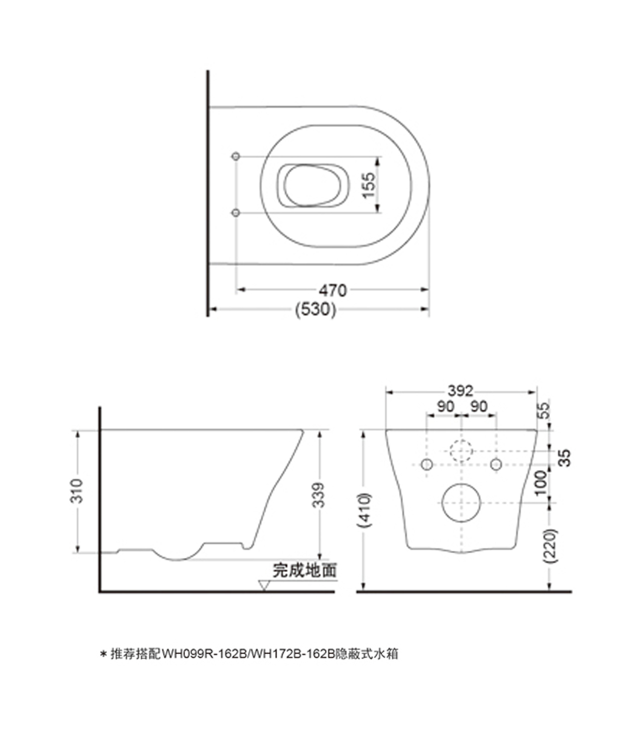 商品轮播图