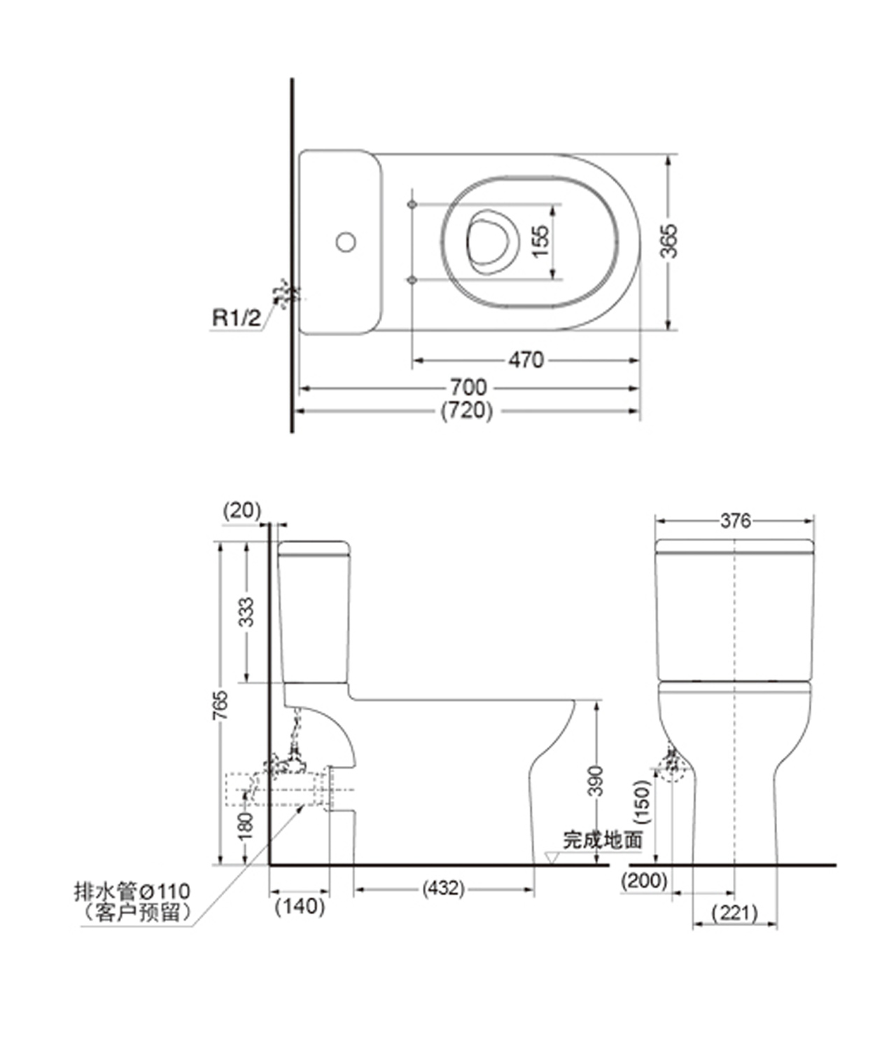 TOTO分體坐廁CW781RPB/SW781SPB尺寸图