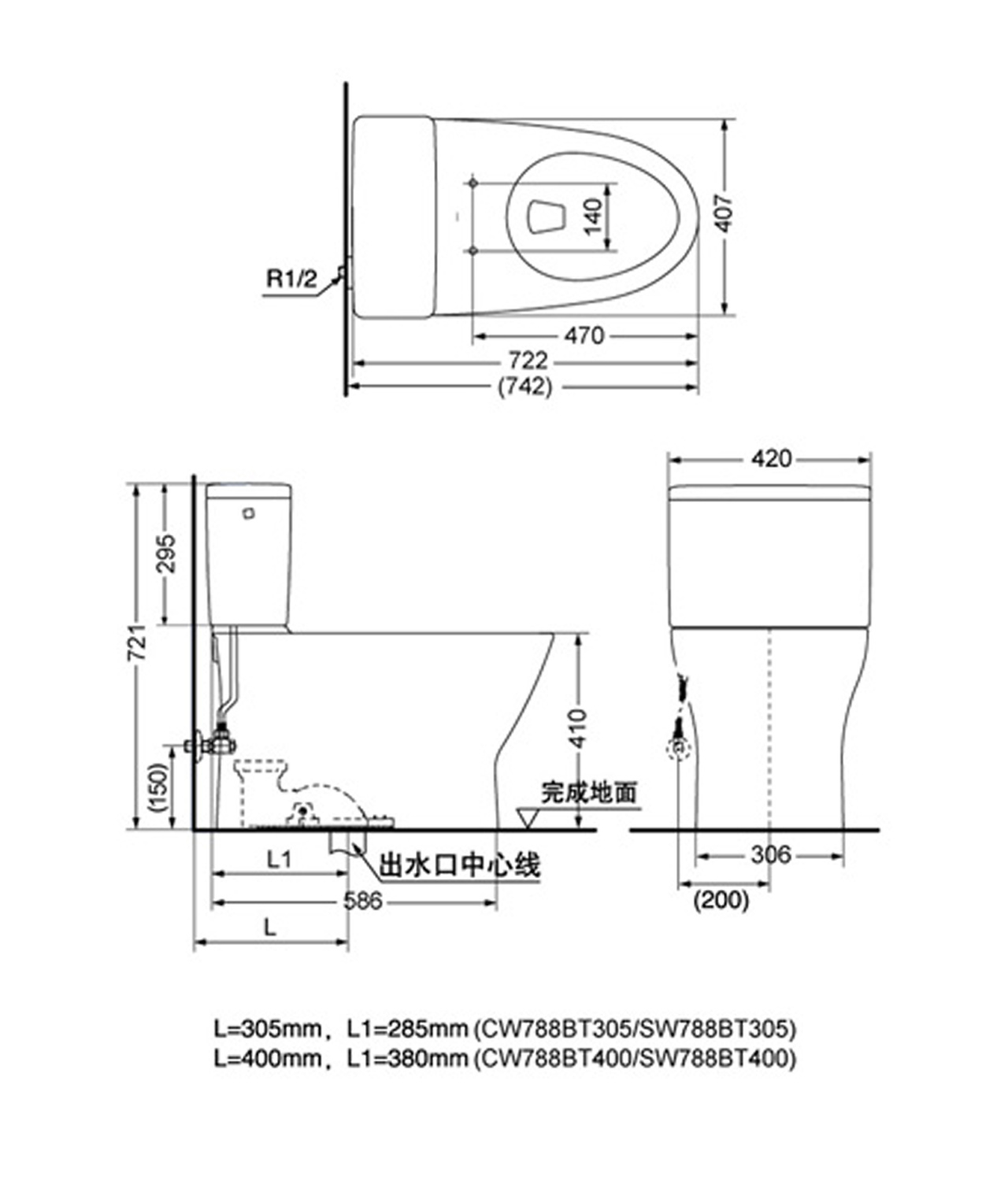 TOTO分體坐廁尺寸图