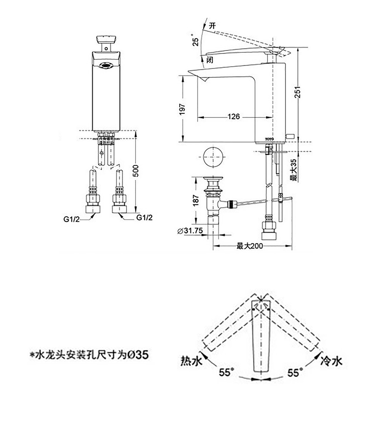 TOTO面盆龍頭DL334-1S尺寸圖