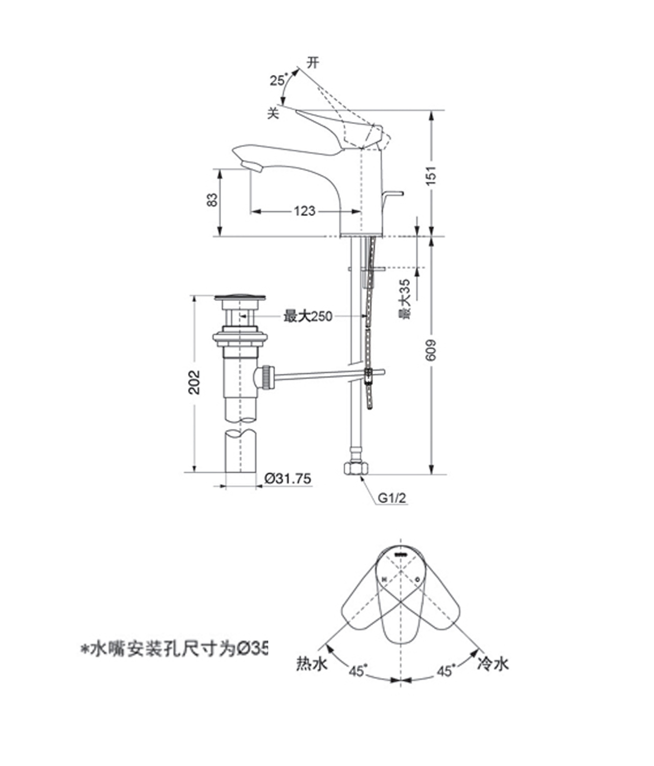 TOTO面盆龍頭DL352尺寸圖