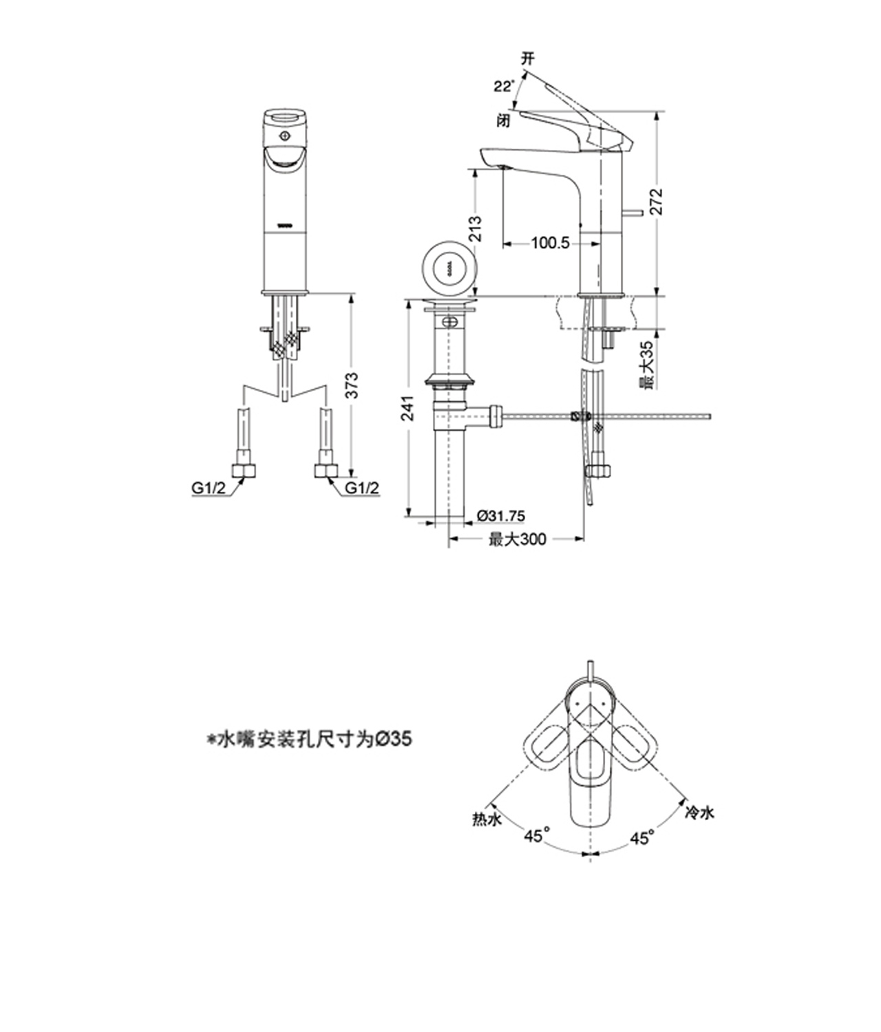 商品轮播图