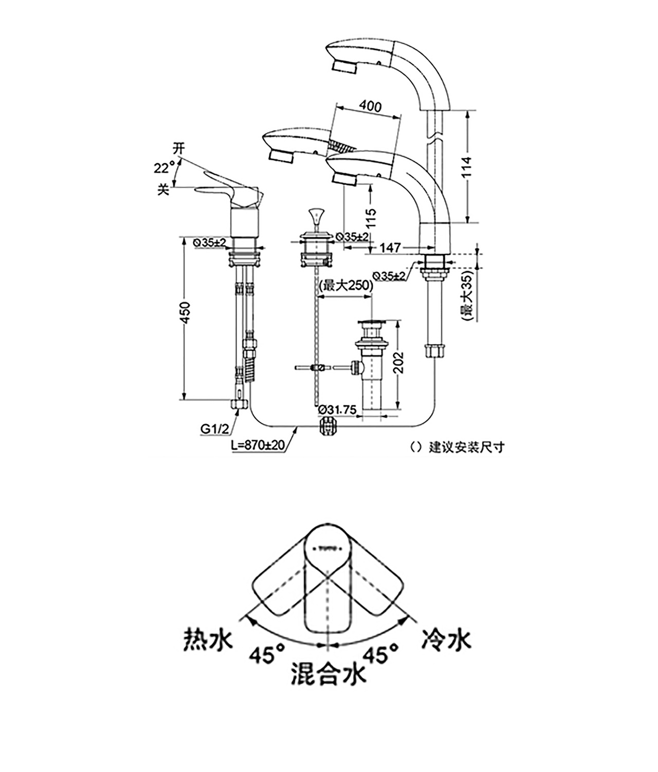 TOTO DL388C尺寸图