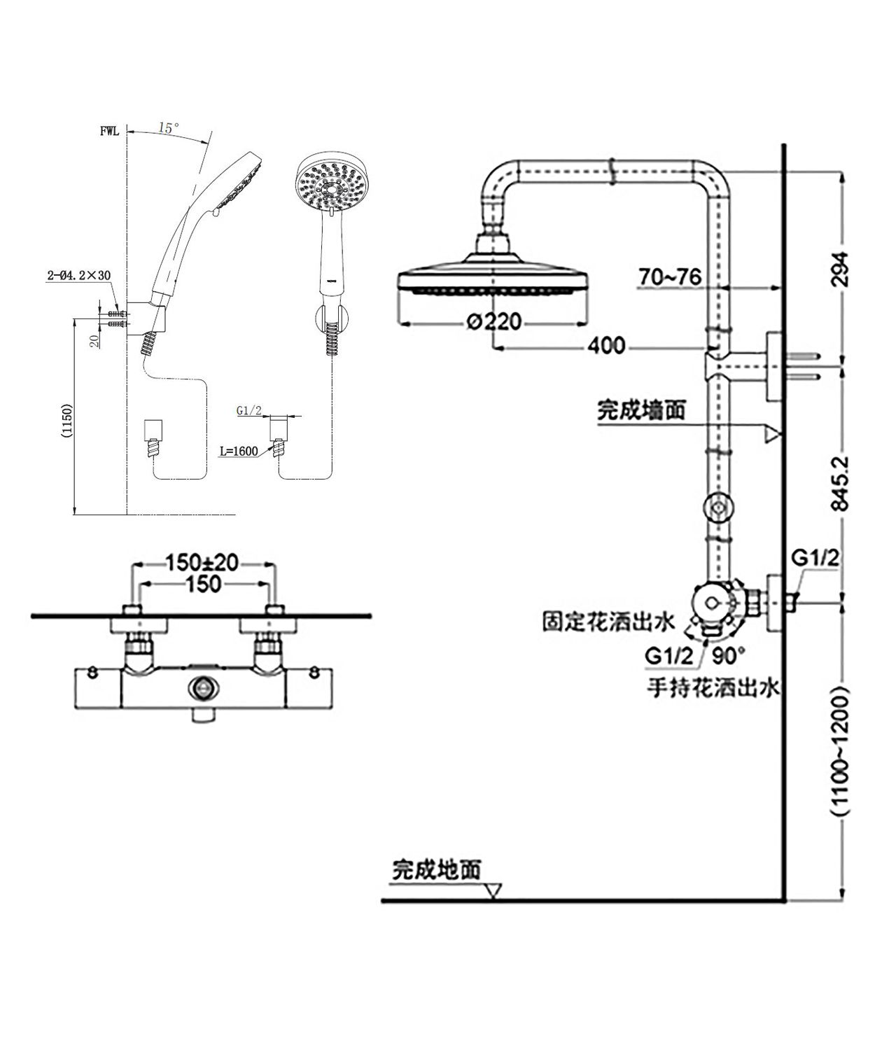 產品尺寸圖