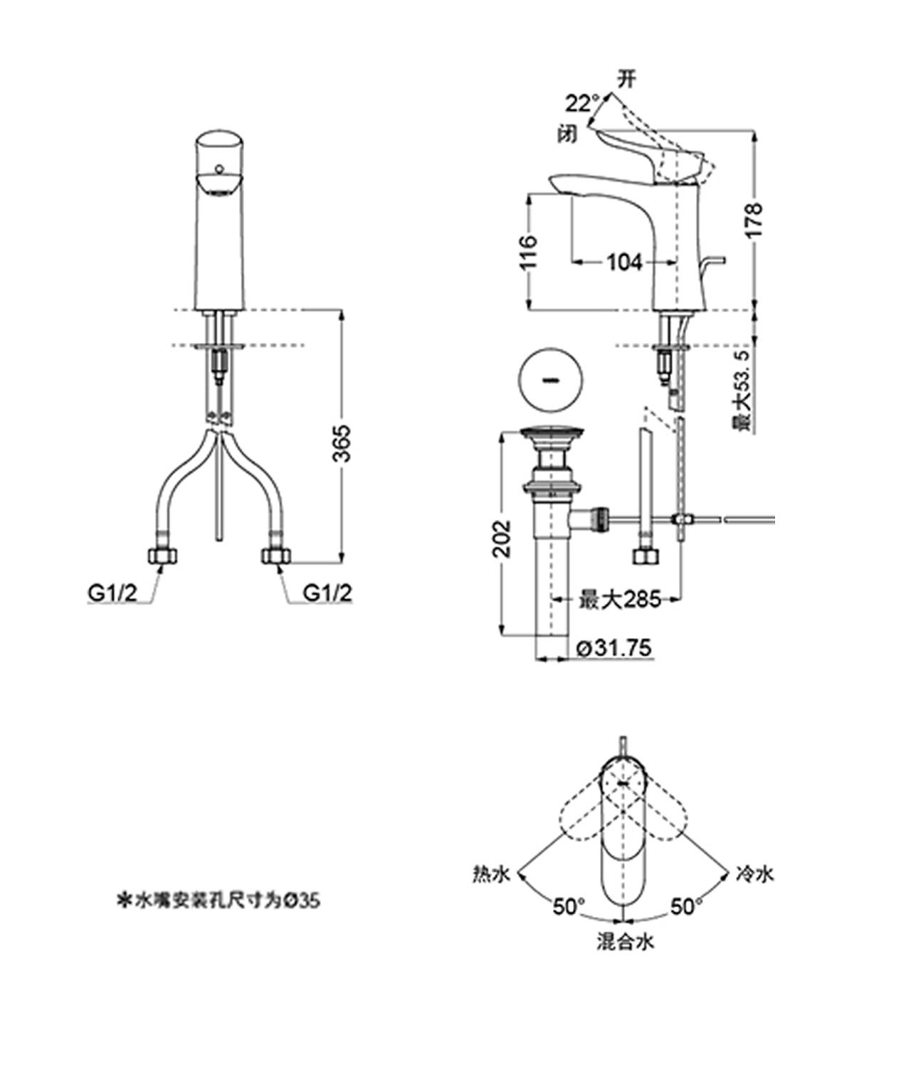 TOTO面盆龍頭TLG01301B尺寸图