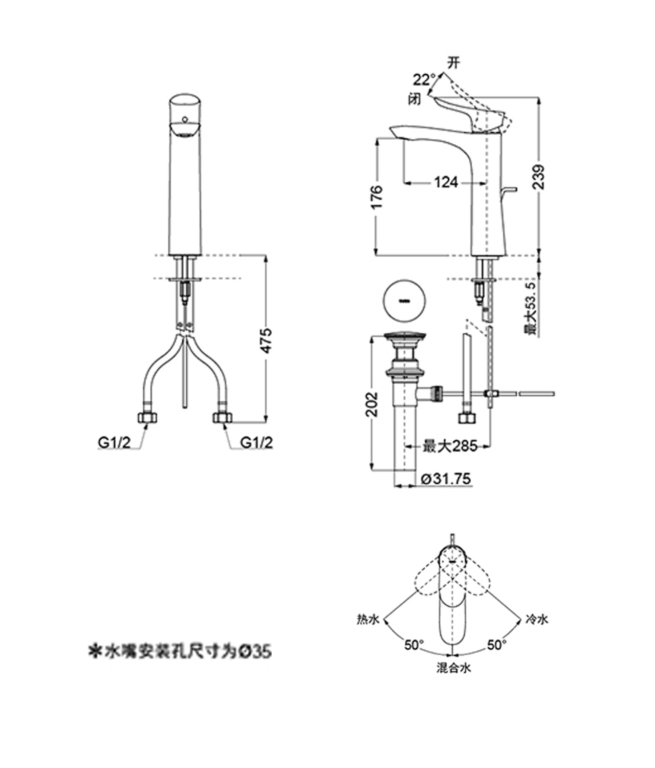 TOTO面盆龍頭TLG01304B尺寸图