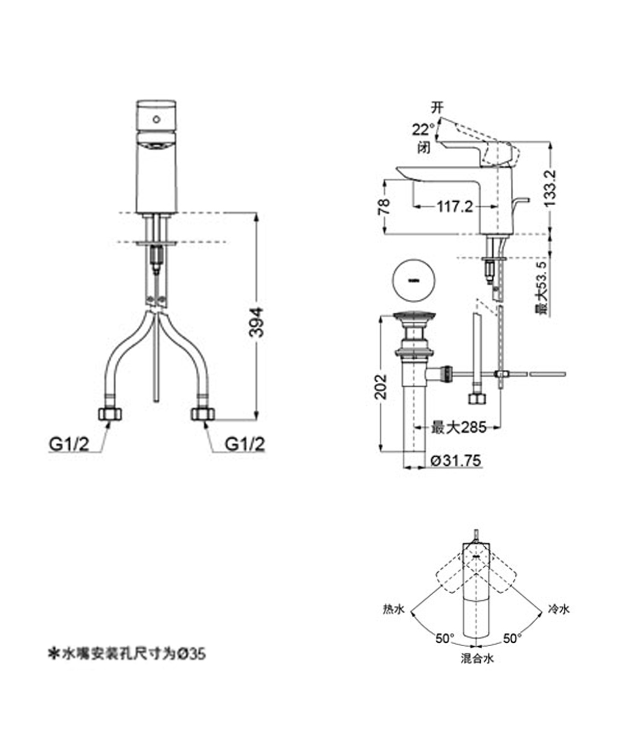 TOTO面盆龍頭TLG02301B尺寸展示