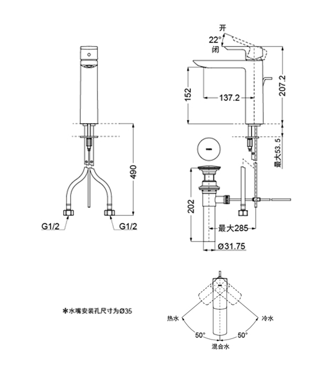TOTO面盆龍頭TLG02304B尺寸图