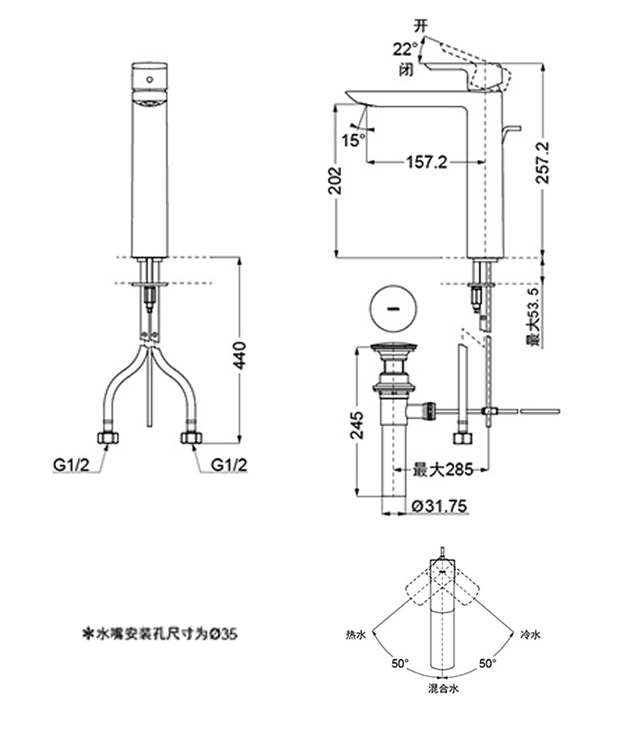 TOTO面盆龍頭TLG02307B尺寸图