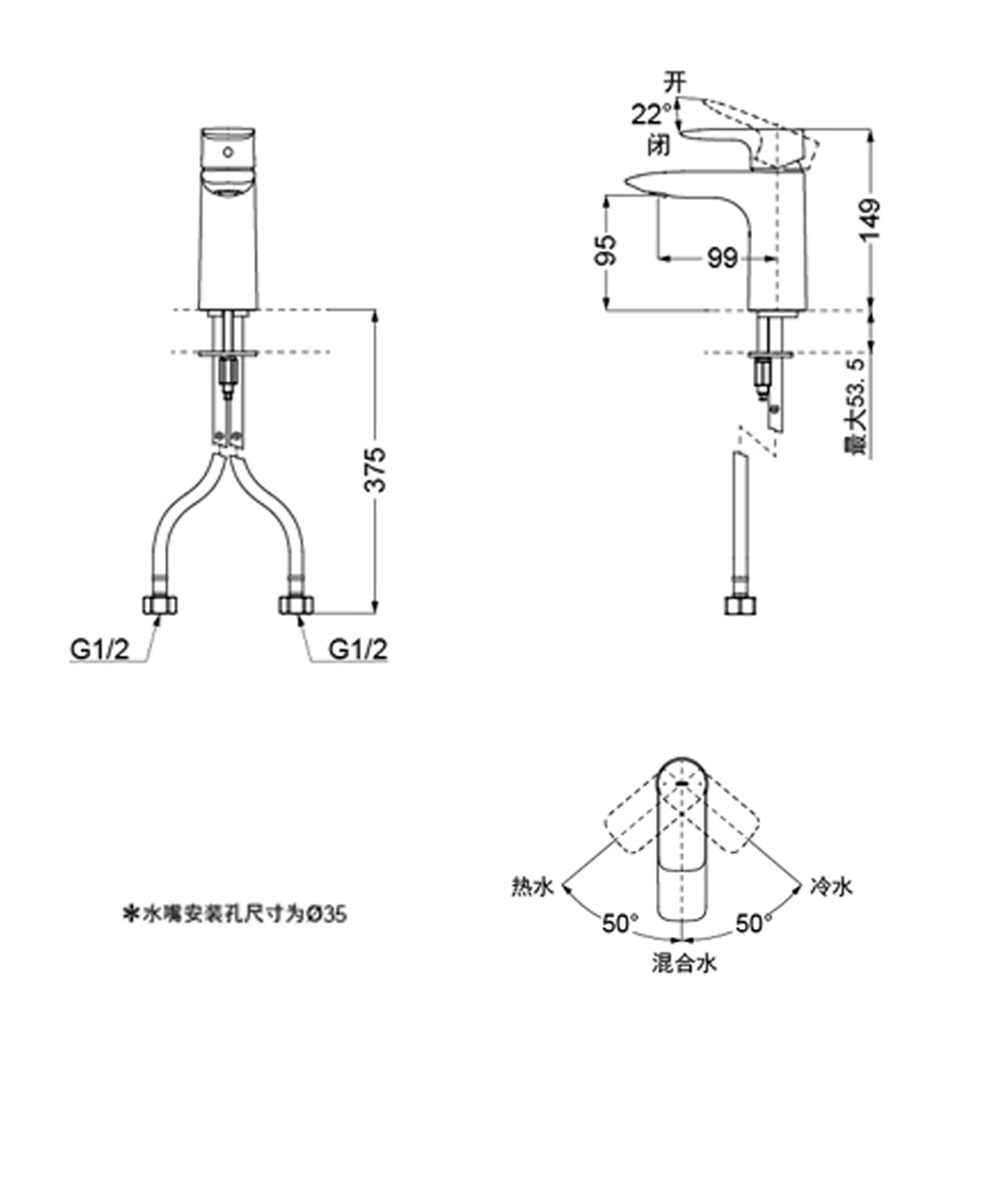 TOTO面盆龍頭TLG04303B尺寸图