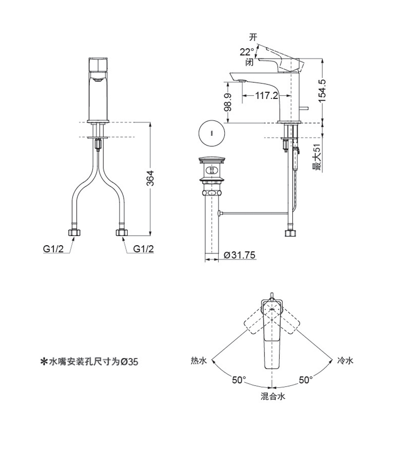 TOTO面盆龍頭TLG07301B尺寸图