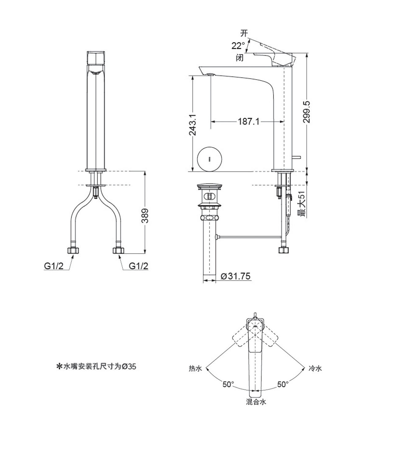 TOTO面盆龍頭TLG07305B尺寸图