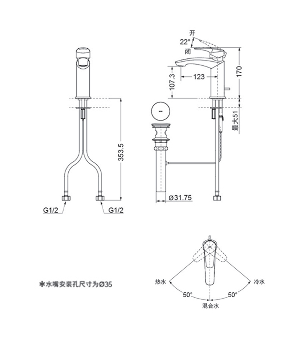 TOTO面盆龍頭TLG09301B尺寸展示