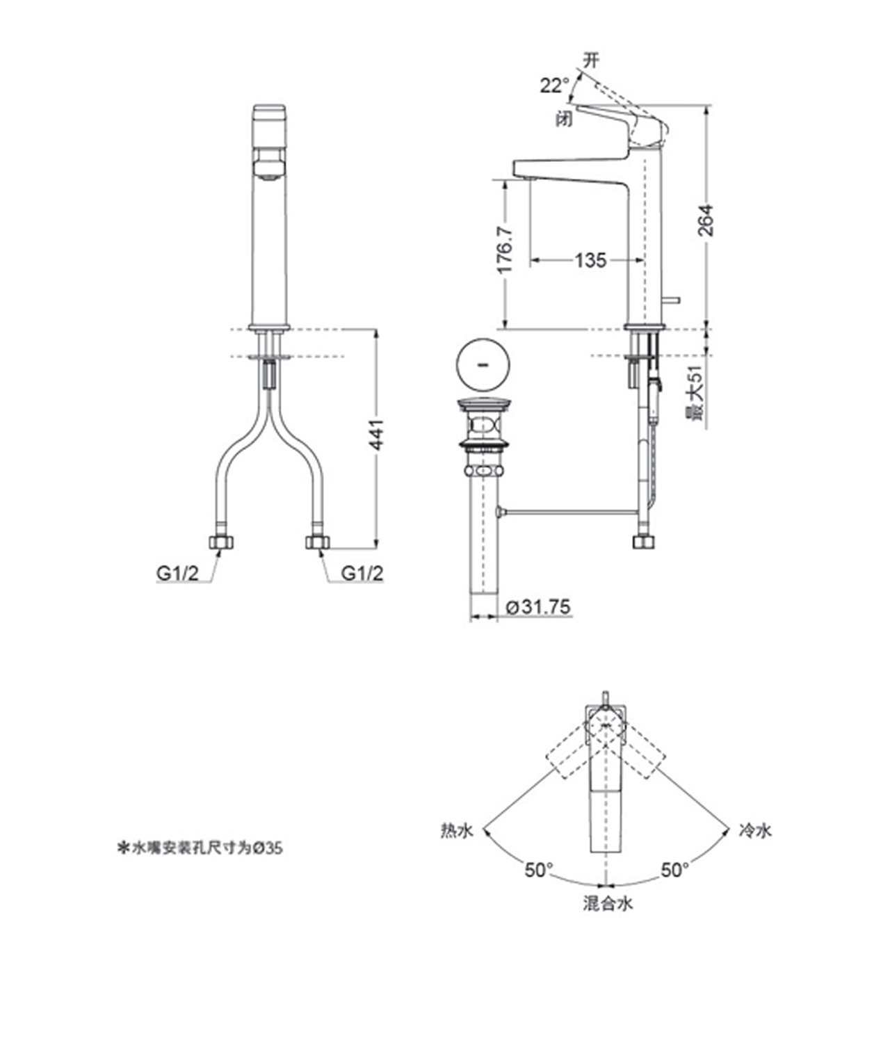 TOTO面盆龍頭TLG10303B尺寸图