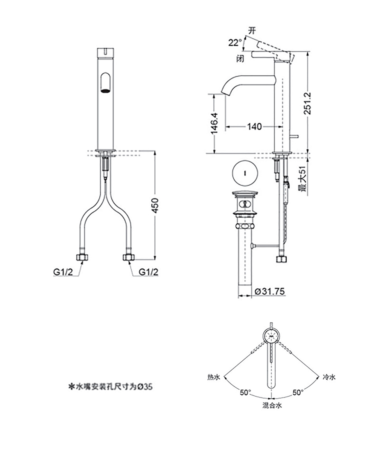 TOTO面盆龍頭TLG11303B尺寸图