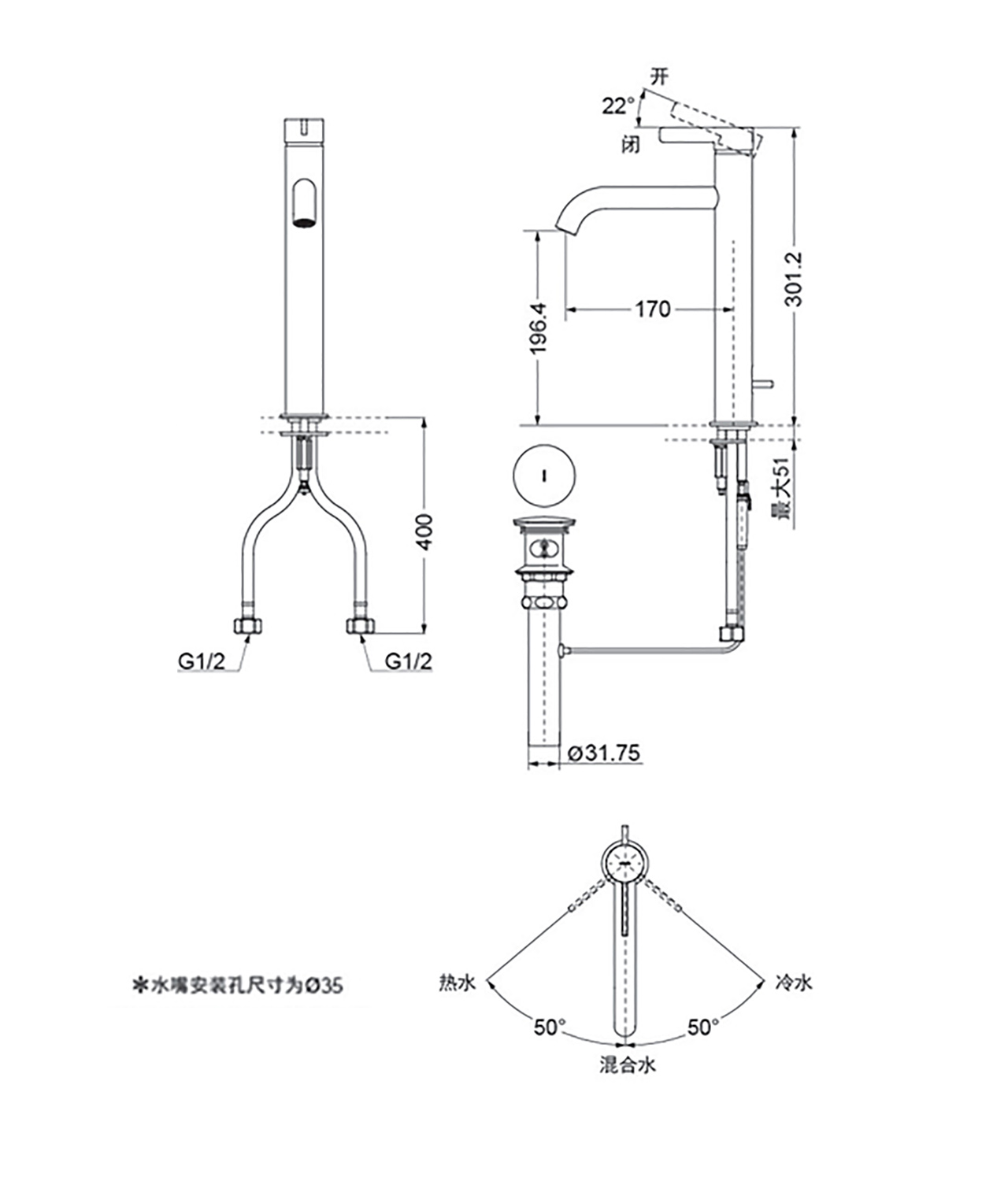 TOTO面盆龍頭TLG11305B尺寸图