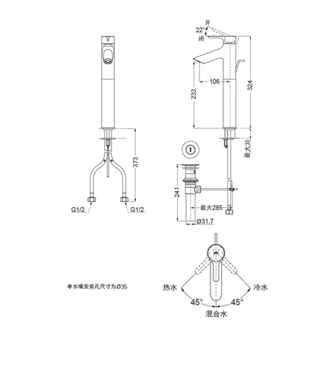 TOTO面盆龍頭TLS01307B尺寸圖