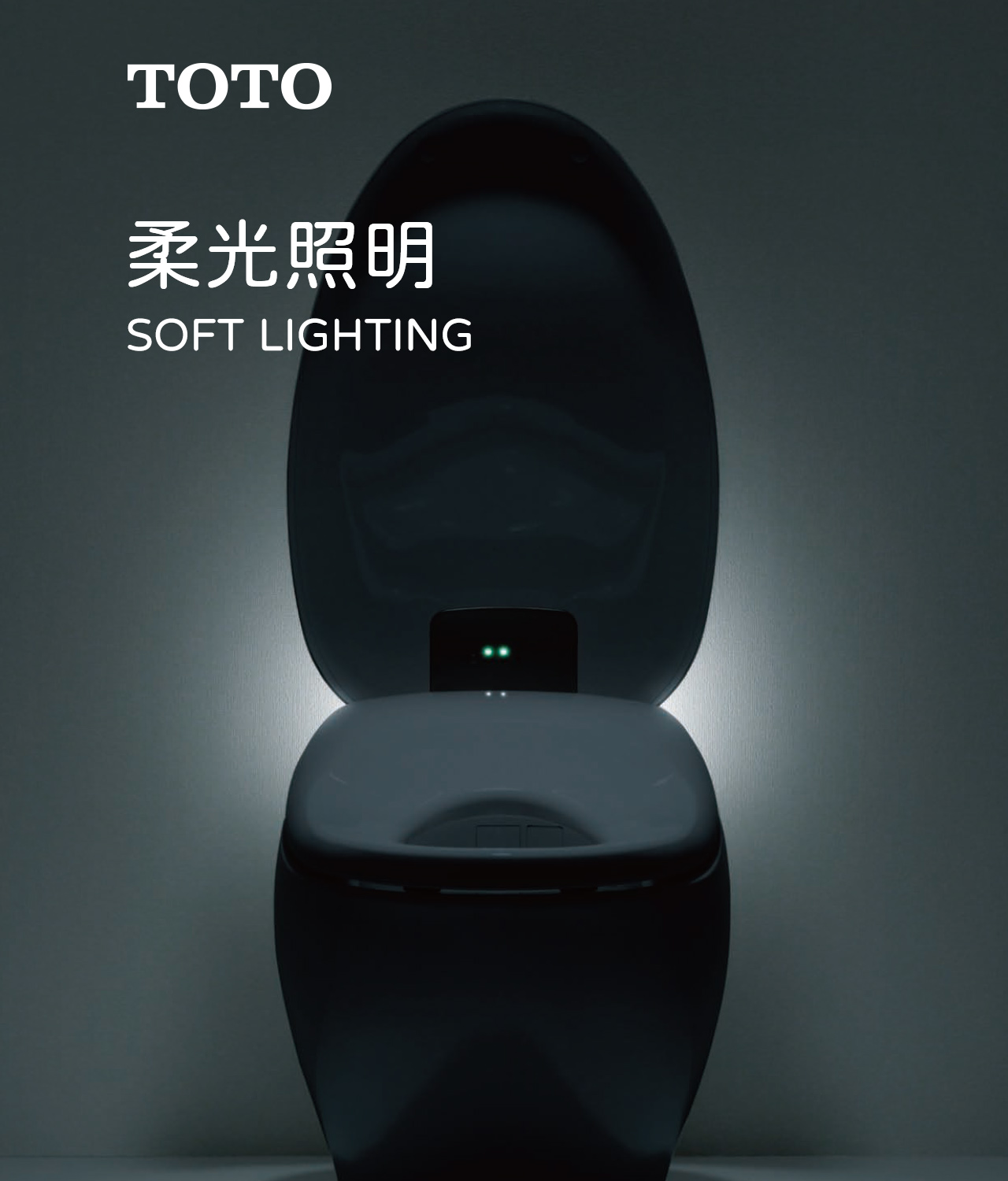 商品轮播图