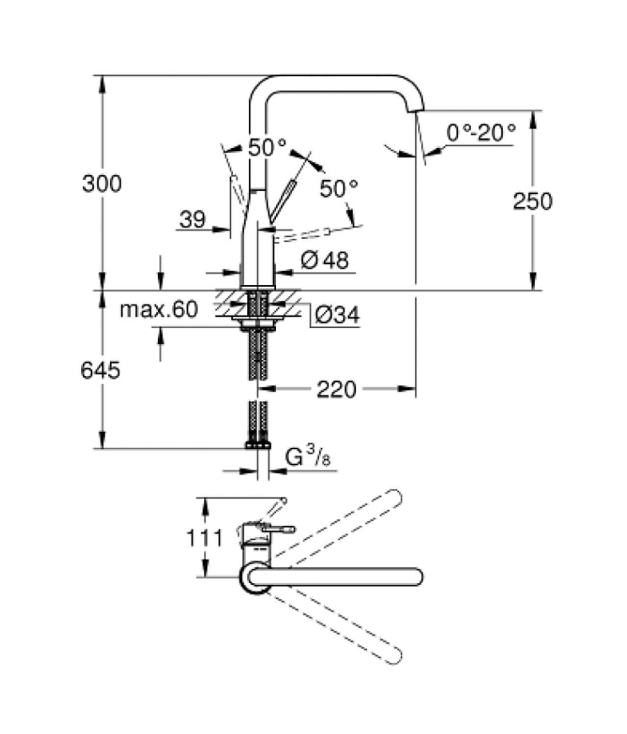 Grohe Essence sink L-spout尺寸图