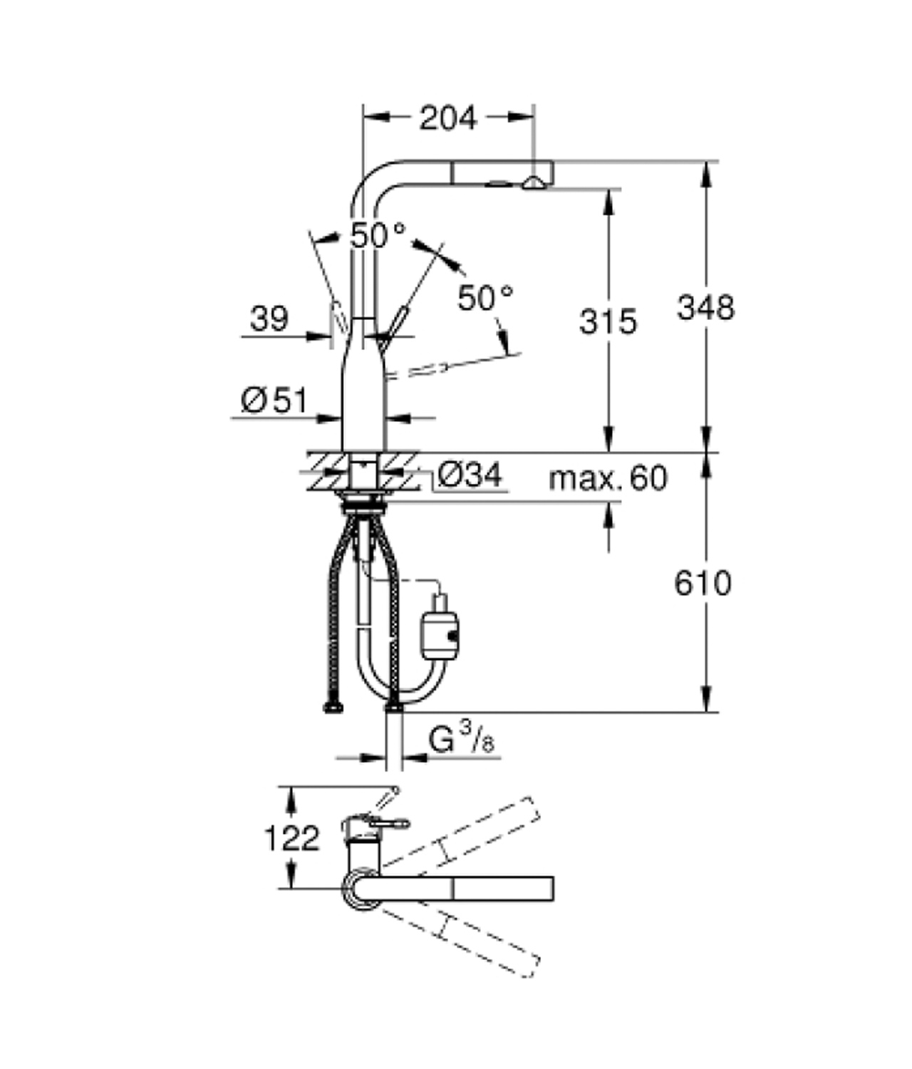 Grohe Essence sink L-spout spray 規格尺寸