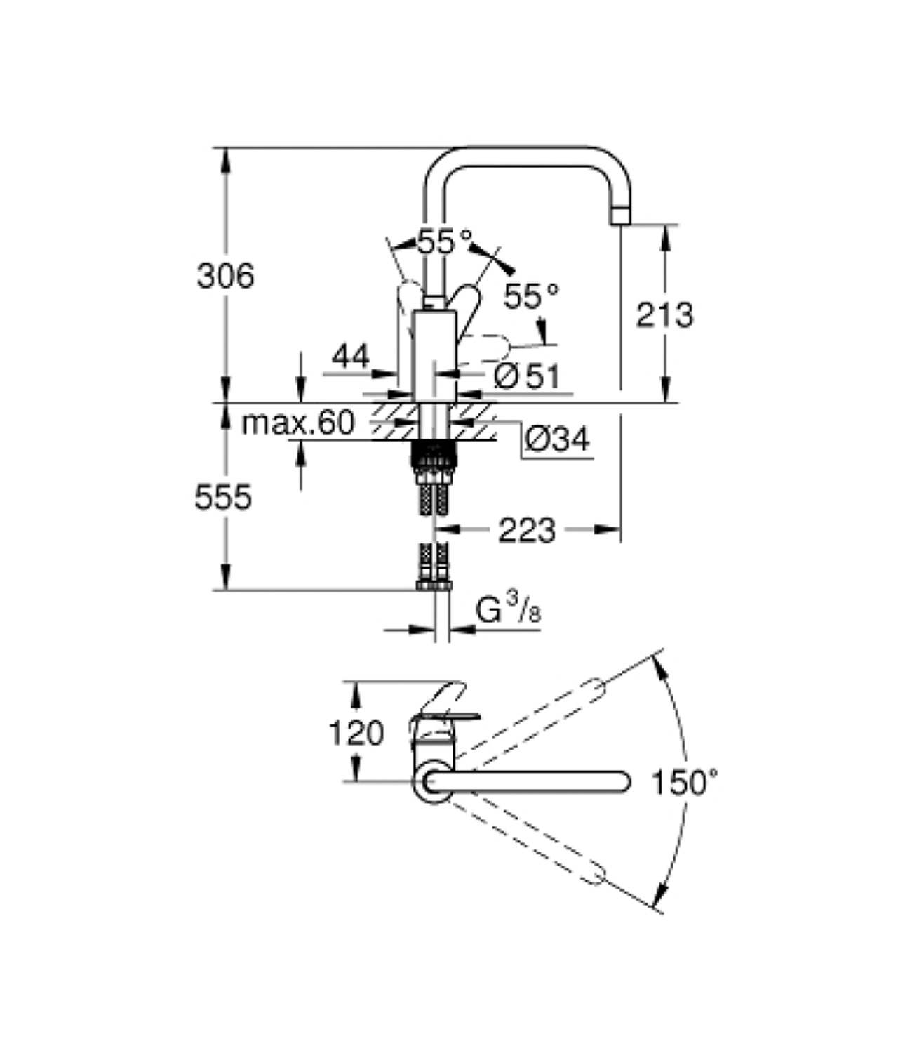 Grohe Eurodisc Cosmop sink U-spout L 廚房龍頭尺寸图