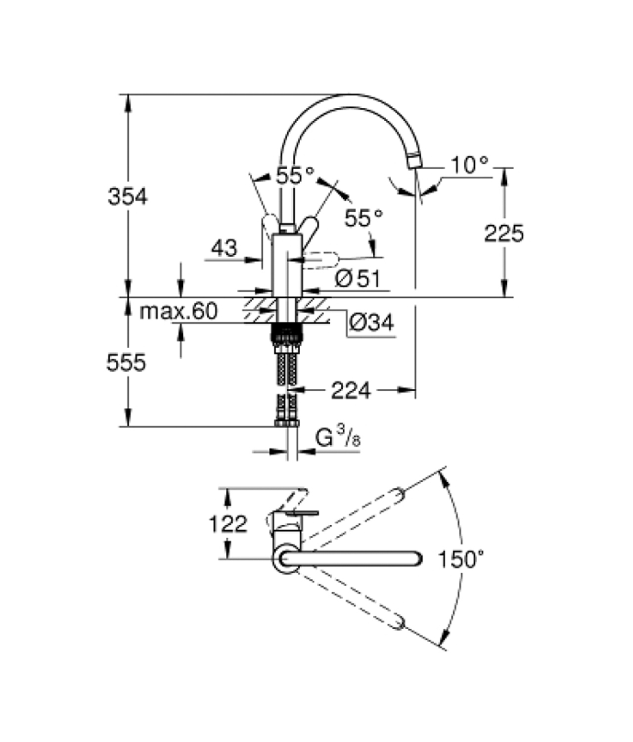 Grohe EUROSTYLE 廚房龍頭33975004 尺寸圖