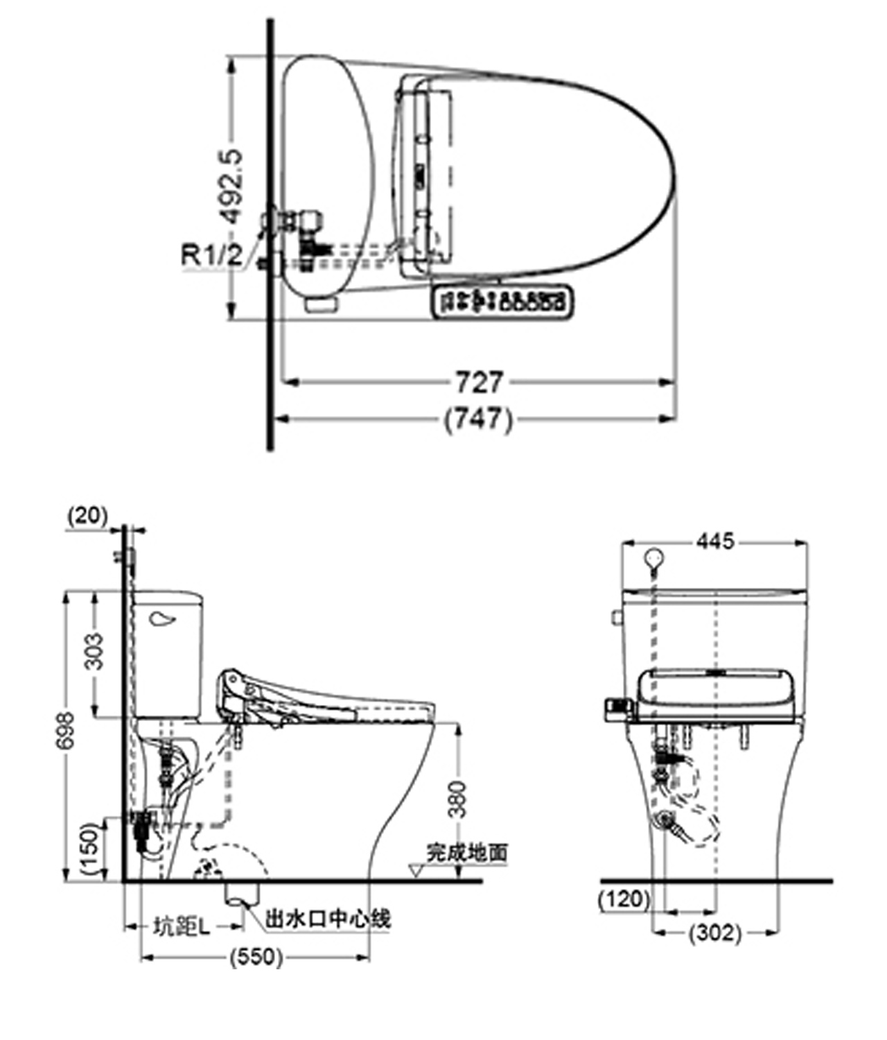 商品轮播图