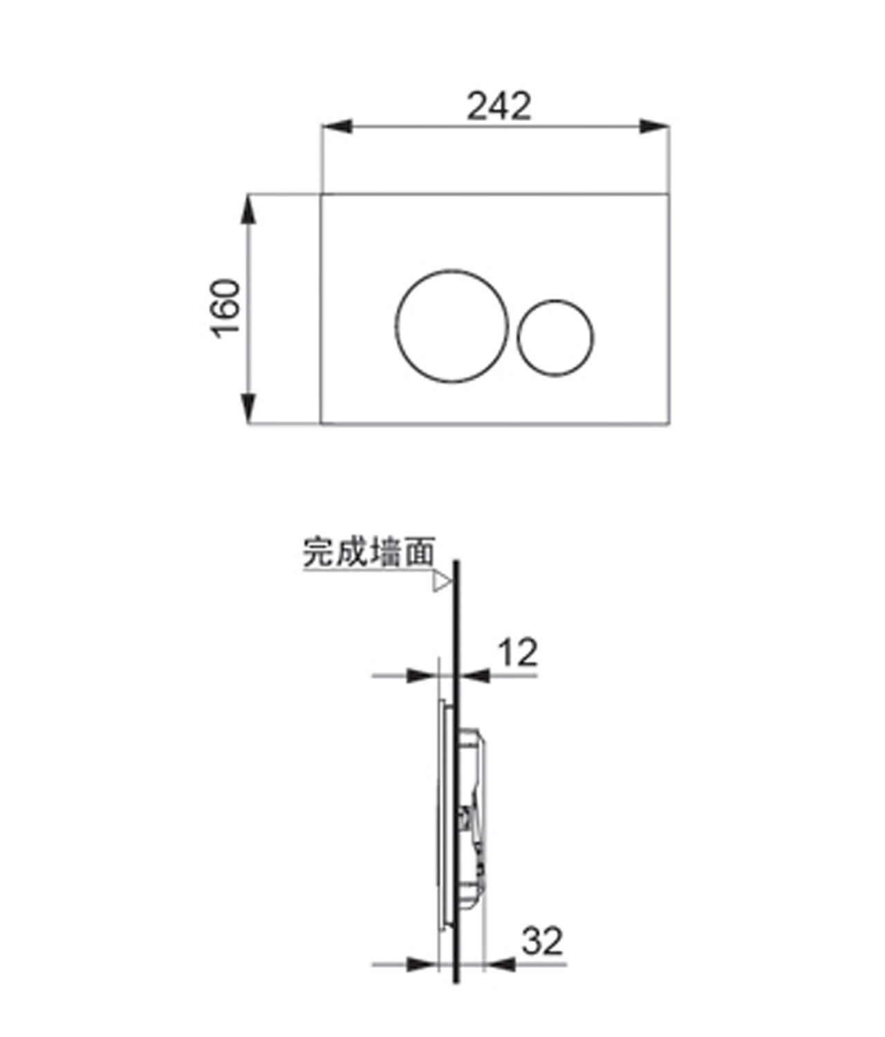 商品轮播图