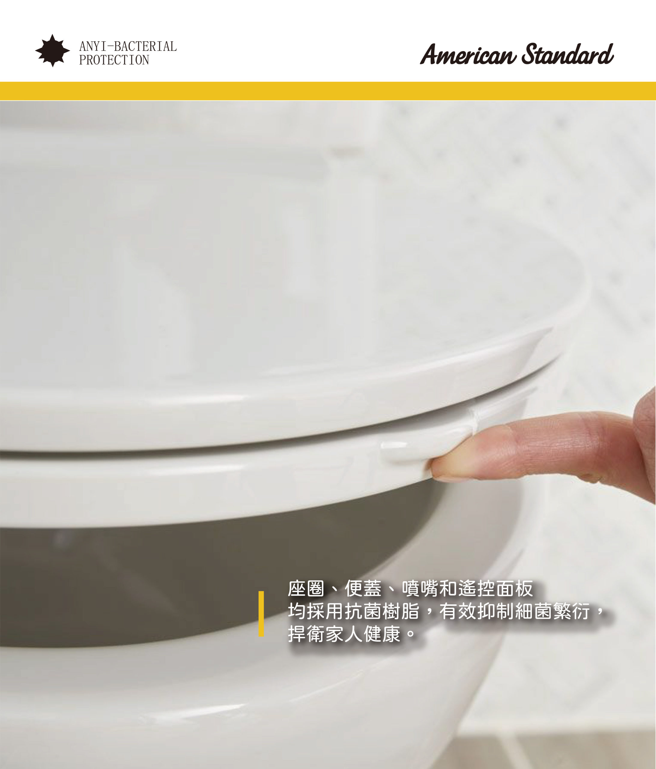 商品轮播图